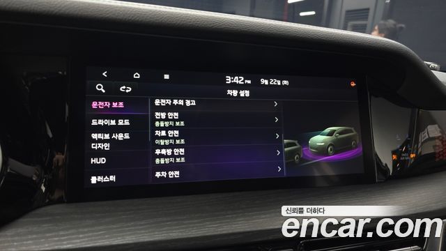 Kia Mohave 2024 — photo 33