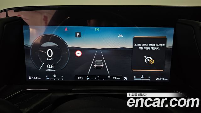 Genesis G90 2026 — photo 11