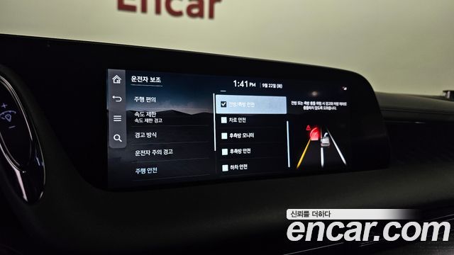 Genesis G90 2026 — photo 30