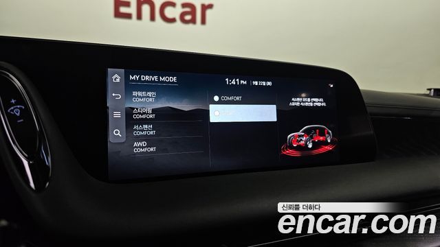 Genesis G90 2026 — photo 31