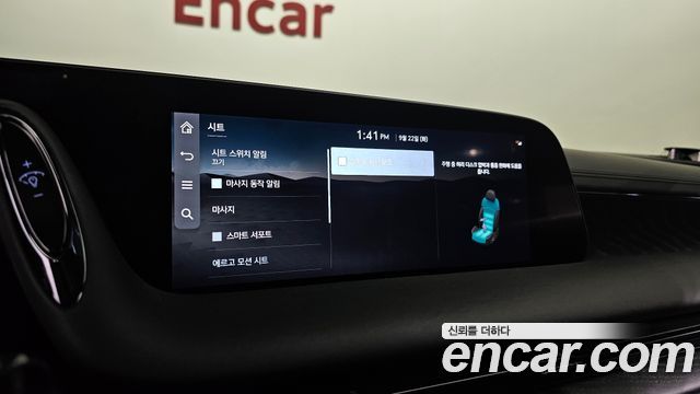Genesis G90 2026 — photo 32