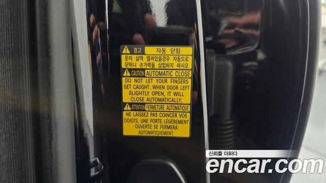 Genesis G90 2026 — photo 38