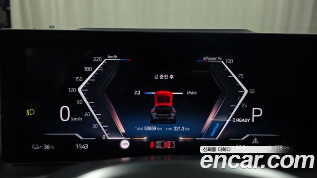 BMW i4 2023 — photo 11