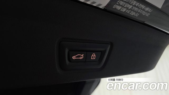 BMW i4 2023 — photo 31