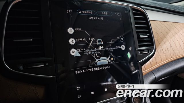 Renault Korea SM6 2022 — photo 16