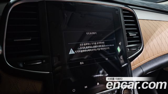 Renault Korea SM6 2022 — photo 17