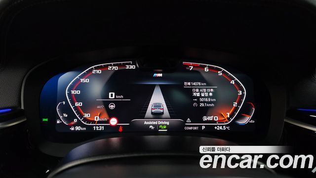 BMW Gran Turismo 2024 — photo 11