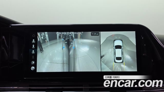 Hyundai Grandeur 2020 — photo 15