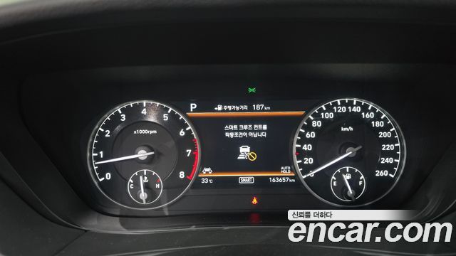 Genesis EQ900 2017 — photo 11