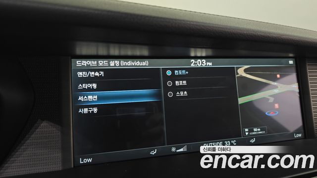 Genesis EQ900 2017 — photo 32