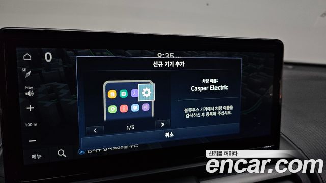 Hyundai Casper 2025 — photo 27
