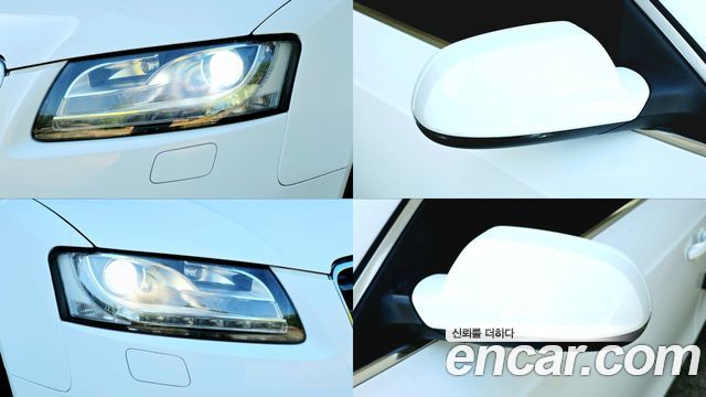 Audi A5 2010 — photo 13