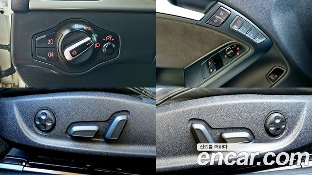 Audi A5 2010 — photo 17