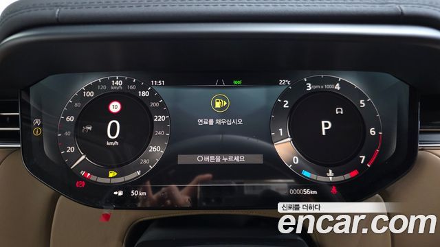 Land Rover Range Rover Sport 2026 — photo 16