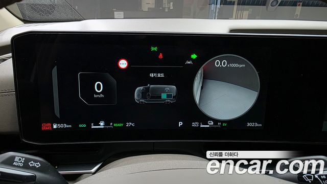 Kia Canival 2026 — photo 8