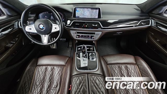 BMW 7-Series 2021 — photo 7