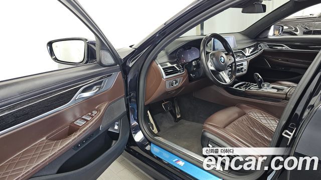 BMW 7-Series 2021 — photo 10