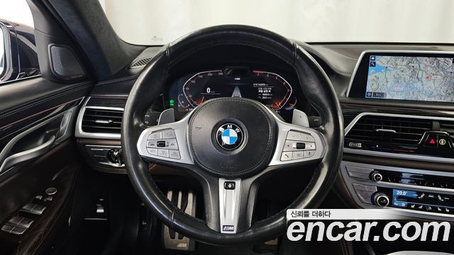 BMW 7-Series 2021 — photo 13