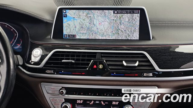 BMW 7-Series 2021 — photo 14