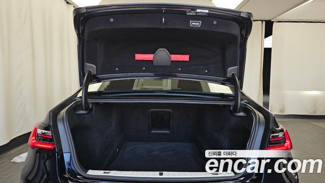 BMW 7-Series 2021 — photo 20