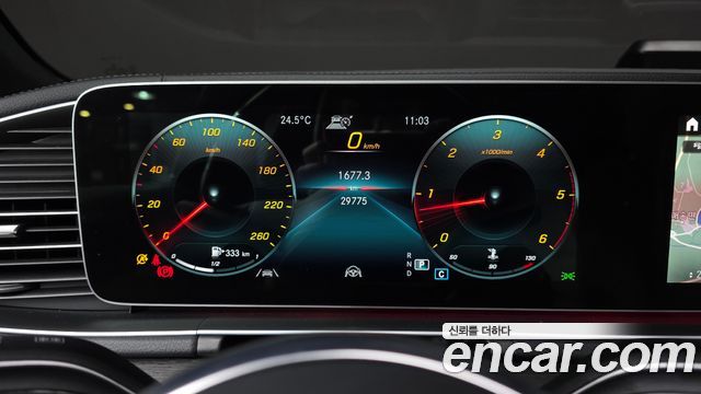 Mercedes-Benz GLS-Class 2022 — photo 11