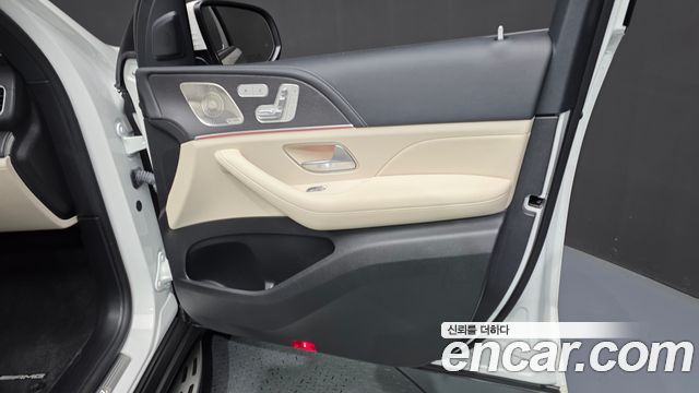Mercedes-Benz GLS-Class 2022 — photo 14