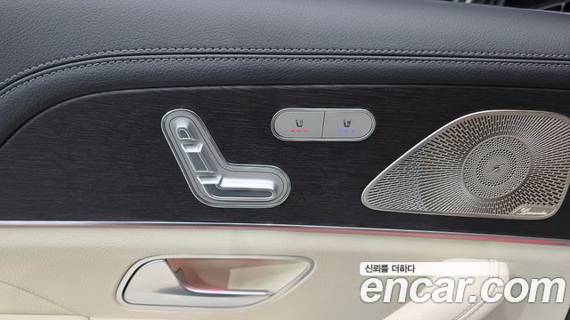 Mercedes-Benz GLS-Class 2022 — photo 30