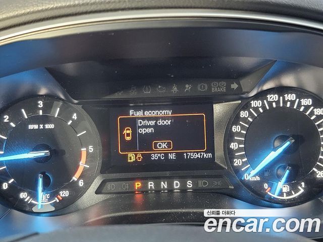 Ford Mondeo 2016 — photo 8