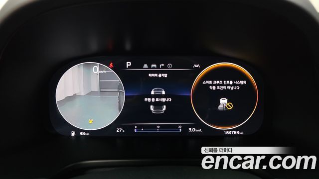 Kia K9 2023 — photo 11