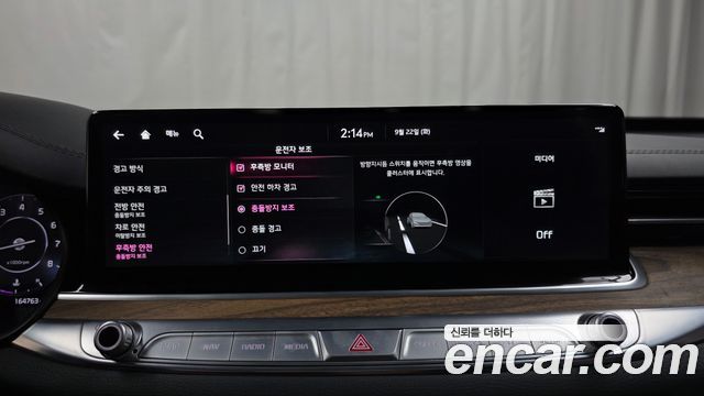 Kia K9 2023 — photo 20