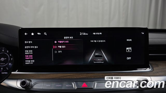 Kia K9 2023 — photo 32