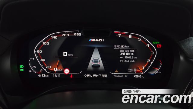 BMW X4 2023 — photo 11