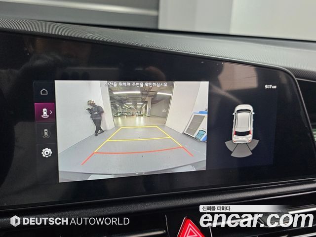 Kia Niro 2024 — photo 15
