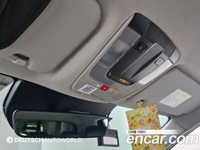 Kia Niro 2024 — photo 18