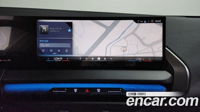 BMW X3 2026 — photo 14