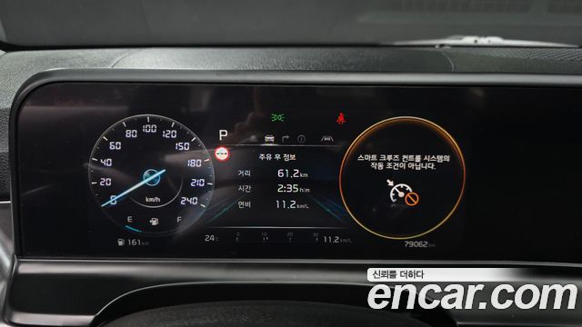 Kia Seltos 2024 — photo 11