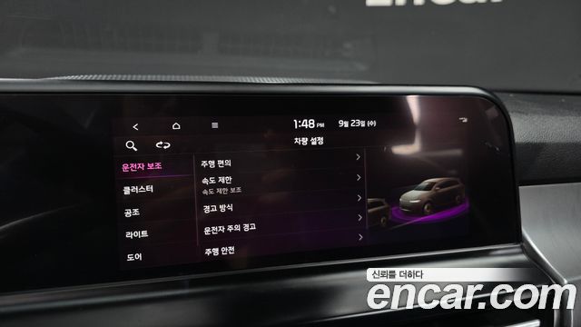 Kia Seltos 2024 — photo 21
