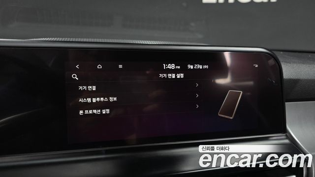 Kia Seltos 2024 — photo 22