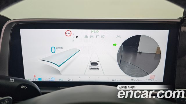 Hyundai Ioniq6 2023 — photo 8