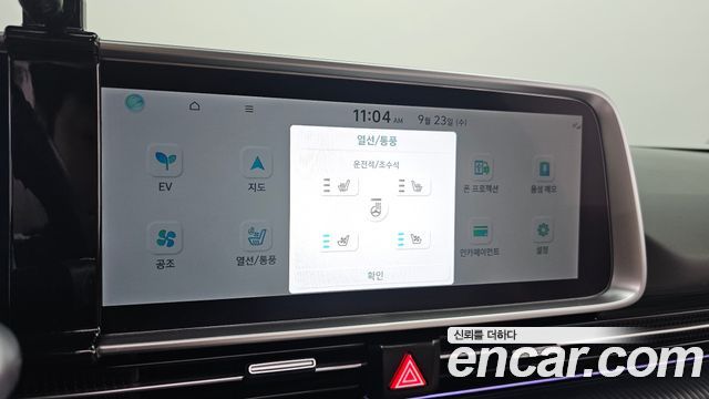 Hyundai Ioniq6 2023 — photo 19