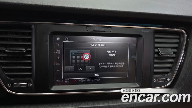 Kia Canival 2018 — photo 16