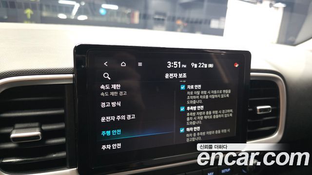 Hyundai Venue 2026 — photo 24