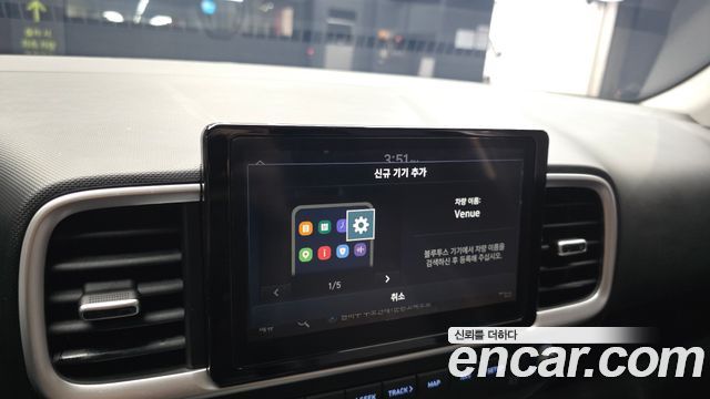 Hyundai Venue 2026 — photo 30
