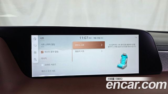 Genesis G90 2022 — photo 16