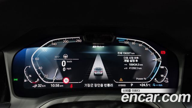 BMW 3-Series 2021 — photo 11