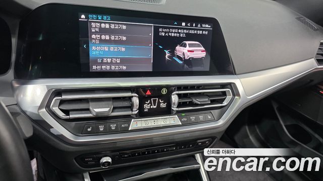 BMW 3-Series 2021 — photo 22
