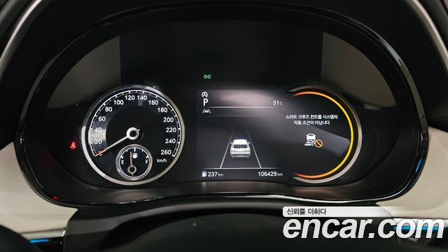 Genesis GV70 2021 — photo 8