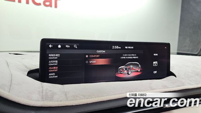 Genesis GV70 2021 — photo 16