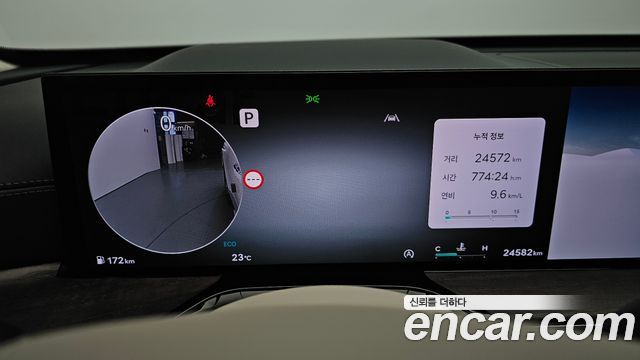 Genesis GV80 2024 — photo 8