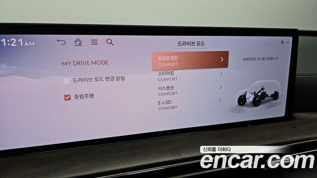 Genesis GV80 2024 — photo 16